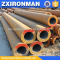 AISI 1045 / C45 / CK45 / S45C cold drawn seamless steel pipes